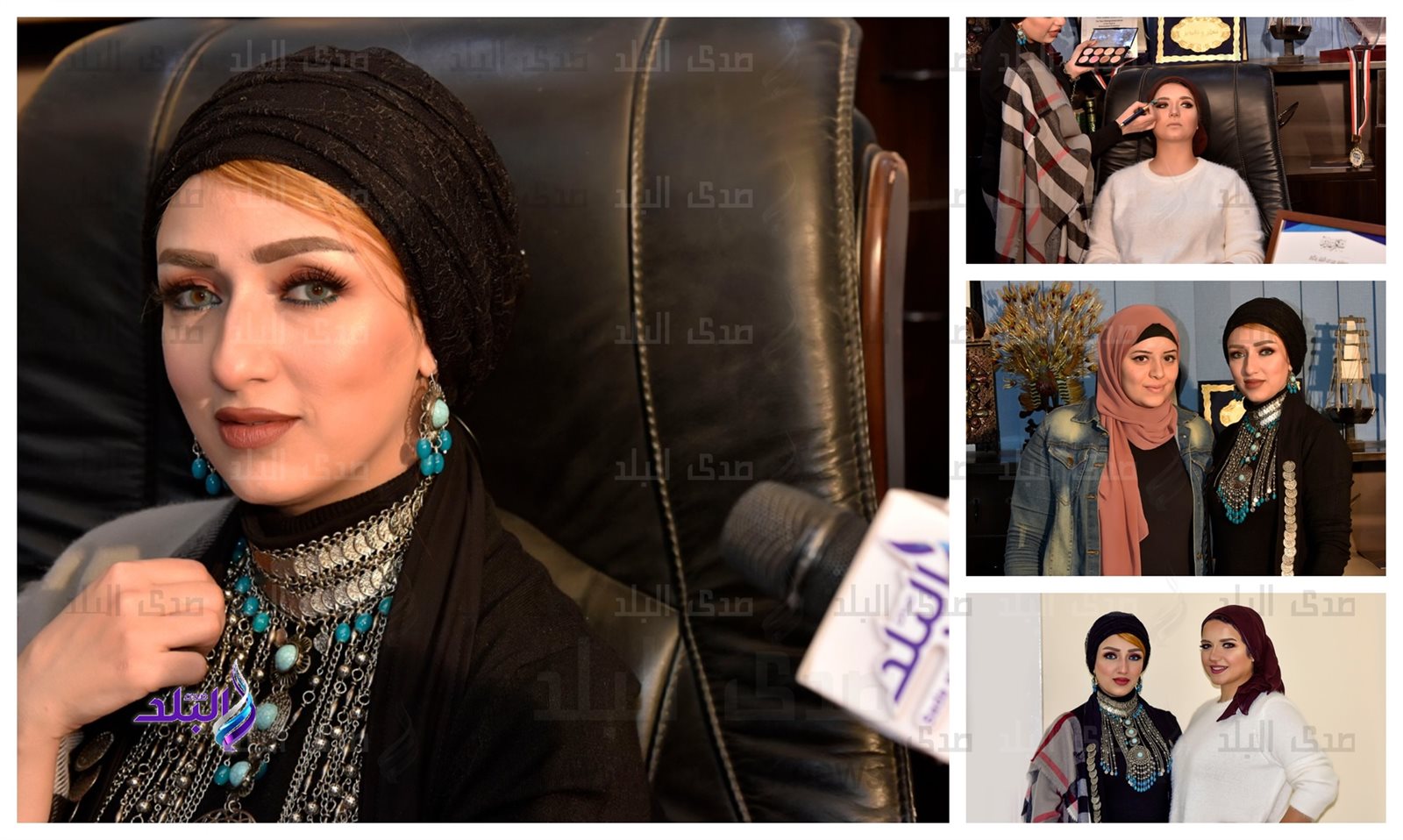 خبيرة التجميل منار صبري