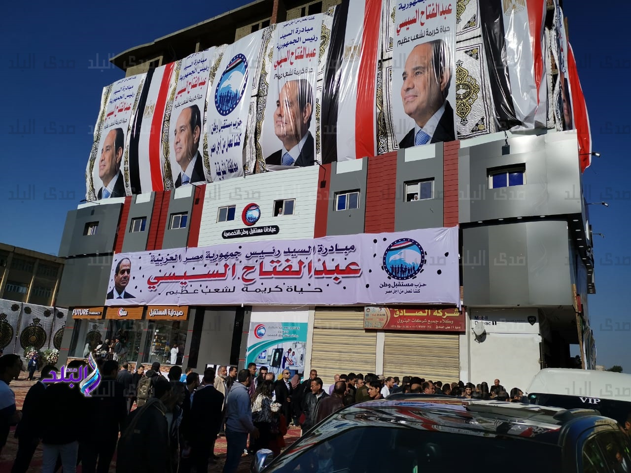 افتتاح 22 عيادة طبية للفئات الأكثر احتياجا بالشرقية