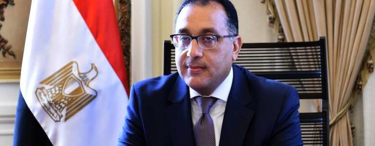 الدكتور مصطفى مدبولي - رئيس الوزراء الدكتور مصطفى مدبولي - رئيس الوزراء