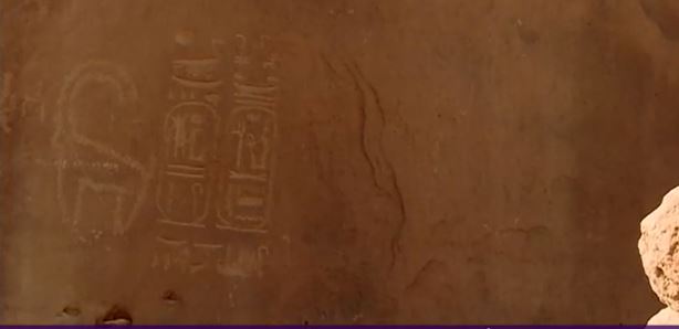 صورة من شاشة العربية للنقش