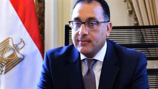 الدكتور مصطفى مدبولي - رئيس الوزراء الدكتور مصطفى مدبولي - رئيس الوزراء