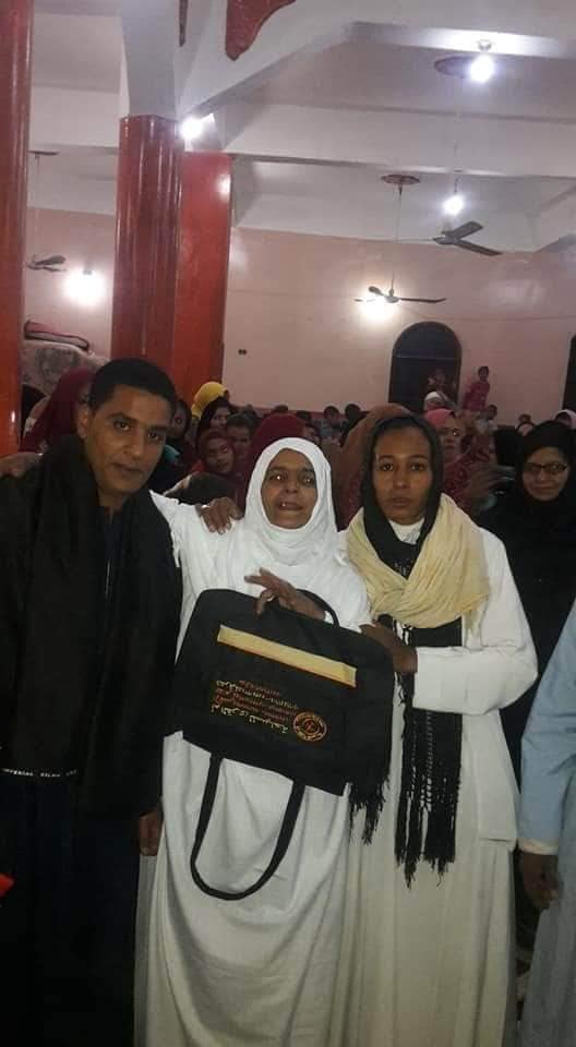 مستقبل وطن مستقبل وطن