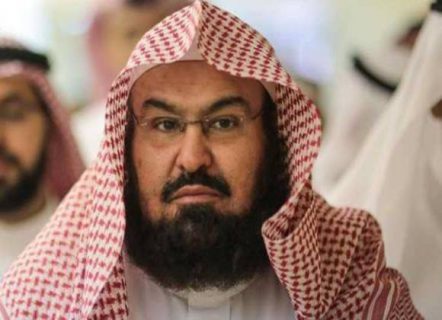 الشيخ الدكتور عبد الرحمن السديس إمام الحرم المكي
