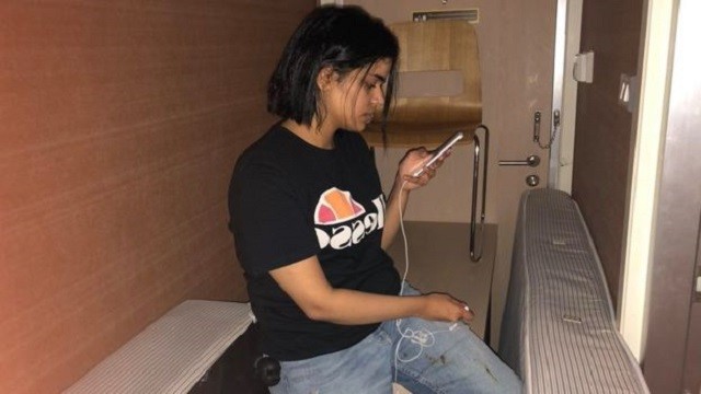 السعودية رهف محمد السعودية رهف محمد