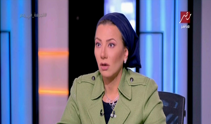 ياسمين فؤاد 