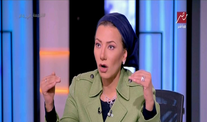 ياسمين فؤاد 