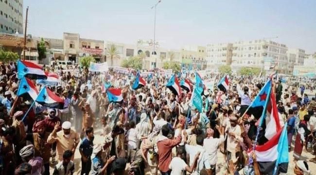 صورة أرشيفية صورة أرشيفية