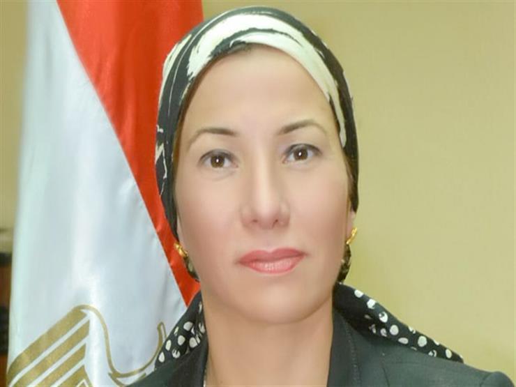 الدكتورة ياسمين فؤاد وزيرة البيئة الدكتورة ياسمين فؤاد وزيرة البيئة