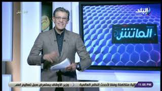 الكابتن زكريا ناصف
