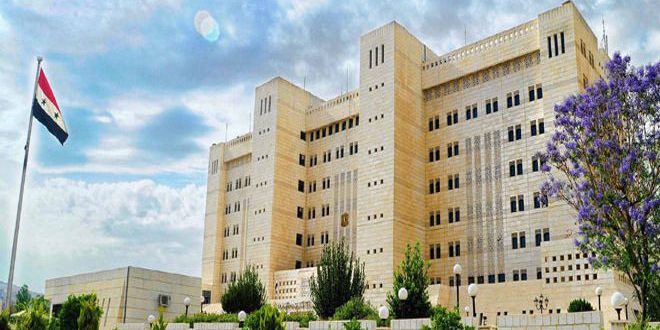 وزارة الخارجية السورية وزارة الخارجية السورية
