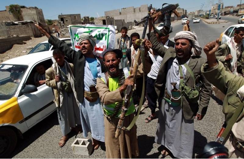 صورة ارشيفيه