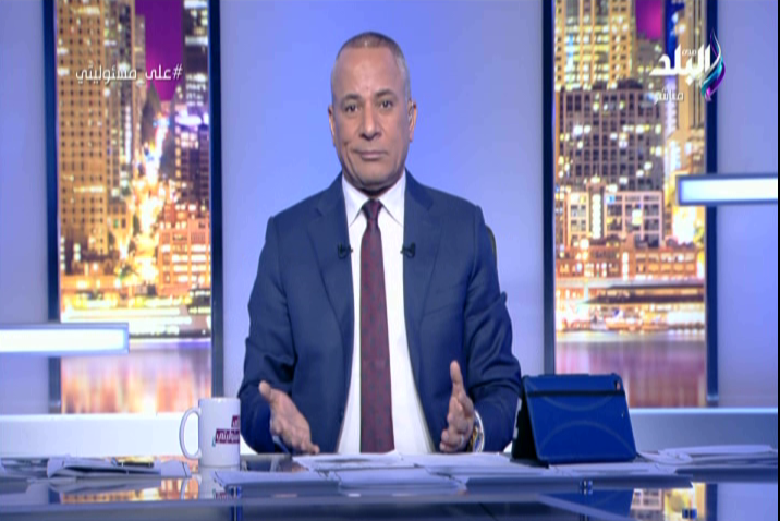 أحمد موسى  أحمد موسى