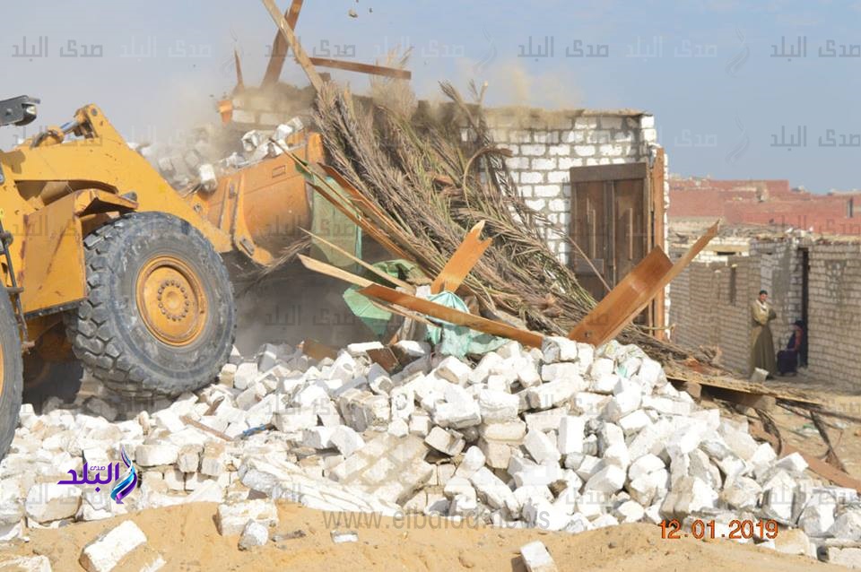 إزالة تعديات