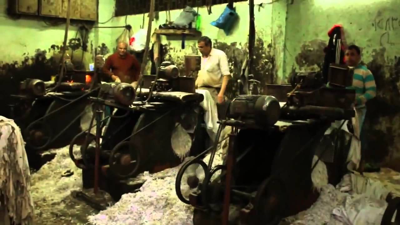 مدبغة في مصر القديمة