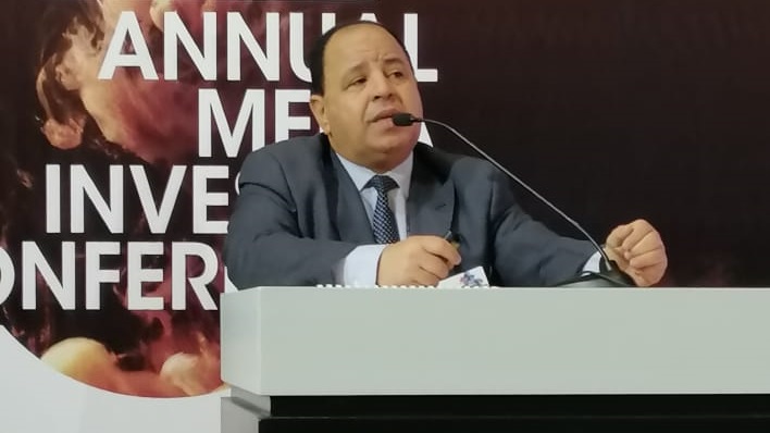 محمد معيط وزير المالية 