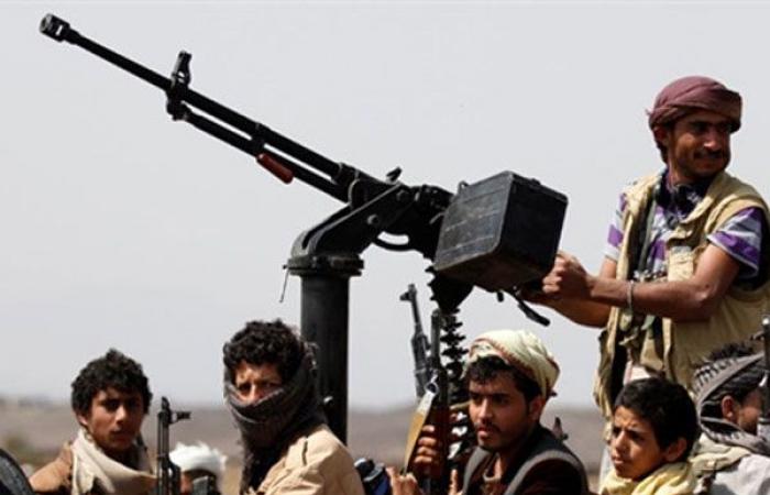 صورة ارشيفيه صورة ارشيفيه