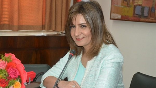 السفيرة نبيلة مكرم وزيرة الهجرة وشؤون المصريين بالخارج