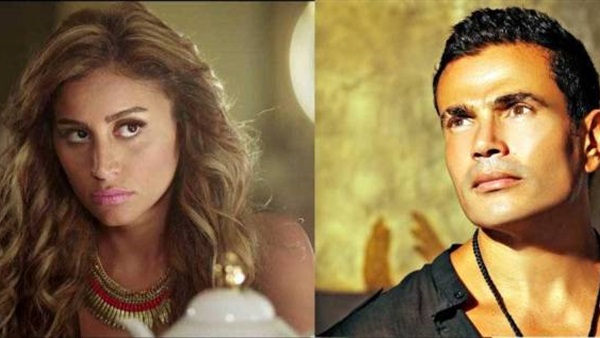 عمرو دياب ودينا الشربيني