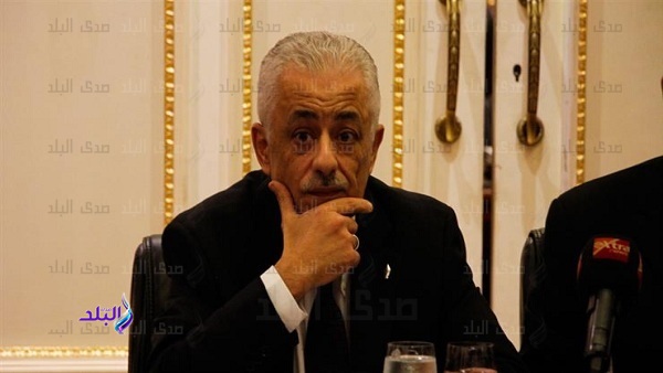 وزير التربية والتعليم