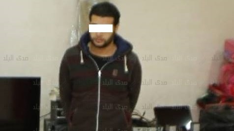 المتهم