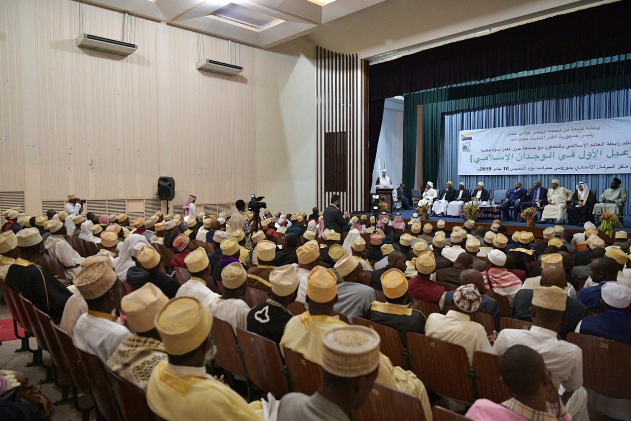 جانب من اللقاء جانب من اللقاء