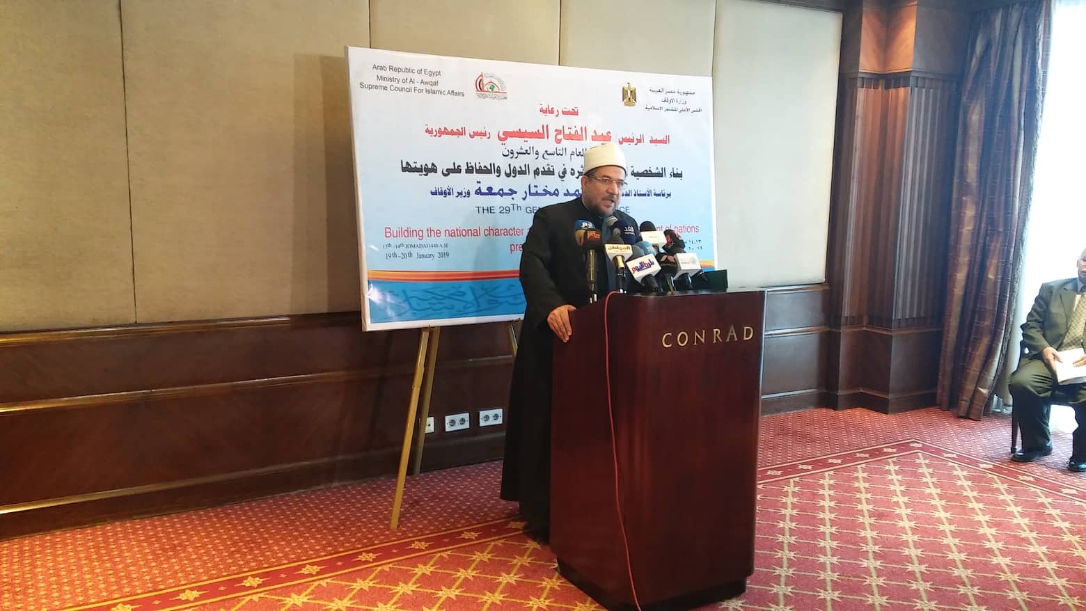 الدكتور محمد مختار جمعة وزير الأوقاف الدكتور محمد مختار جمعة وزير الأوقاف