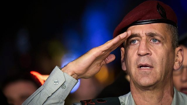 آفيف كوخافي رئيس جديدًا لـ أركان الجيش الإسرائيلي آفيف كوخافي رئيس جديدًا لـ أركان الجيش الإسرائيلي