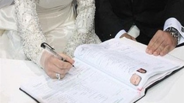 صورة أرشيفية صورة أرشيفية