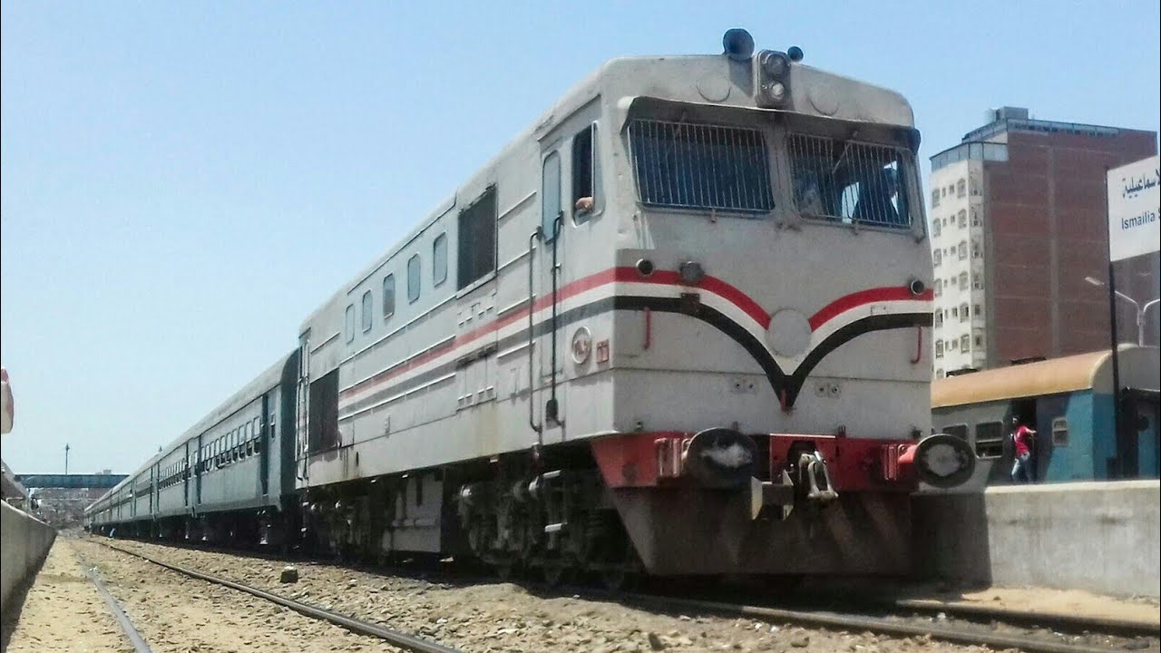 قطار