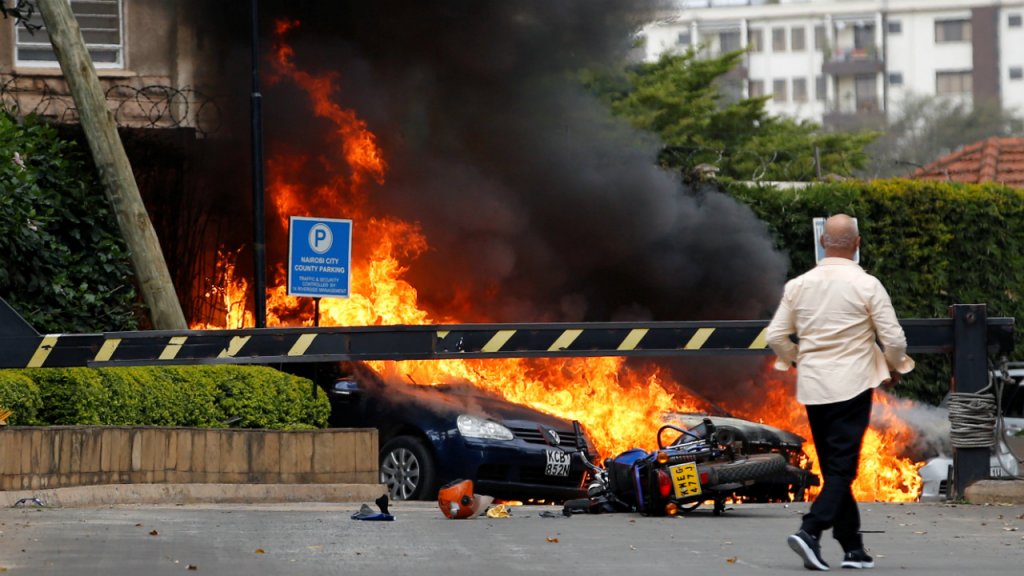 صورة أرشيفية صورة أرشيفية