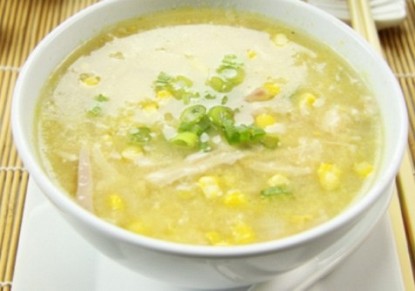 شوربة ليمون