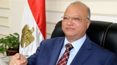محافظ القاهرة محافظ القاهرة