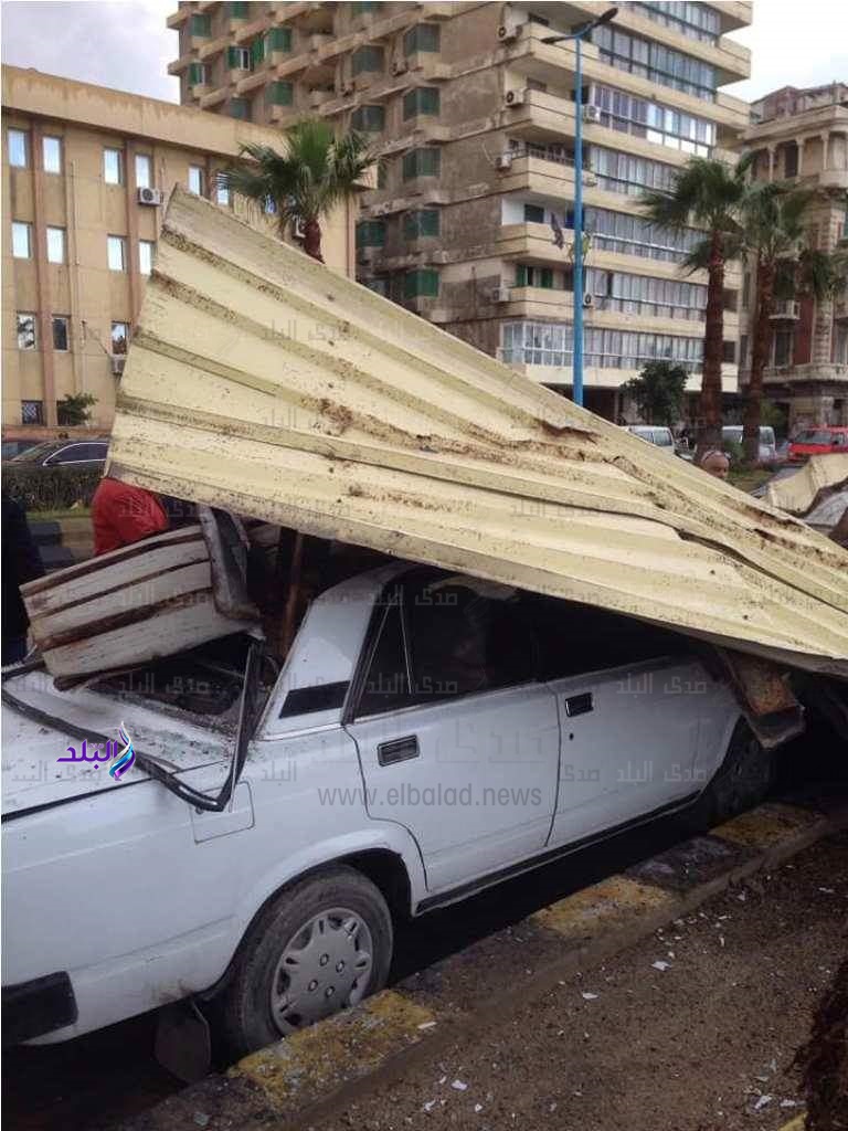 عواصف بالاسكندرية