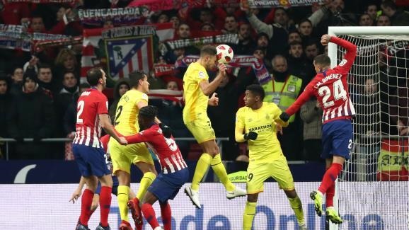 جانب من اللقاء اليوم