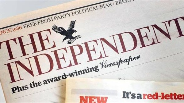 صورة تعبيرية