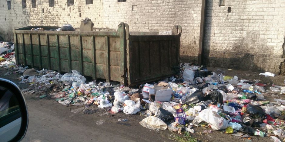 القمامة