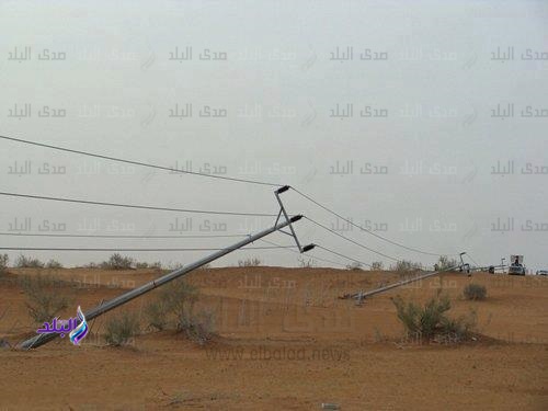 صورة ارشيفية 