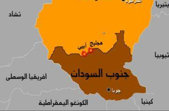 خريطة توضح جنوب السودان 