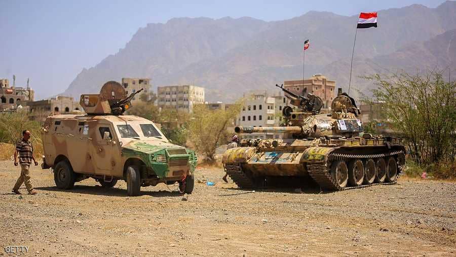 صورة تعبيرية