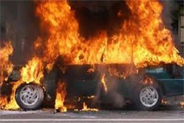 صورة تعبيرية