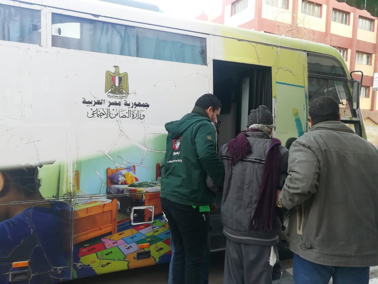 فريق التدخل السريع