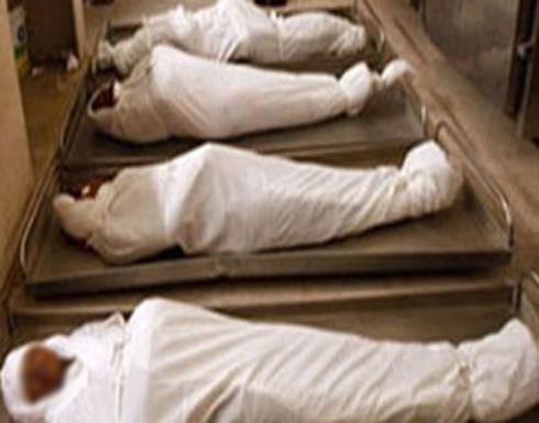 جثة - ارشيفيه