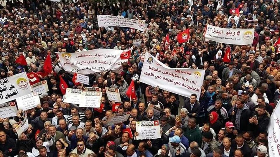 صورة ارشيفية صورة ارشيفية