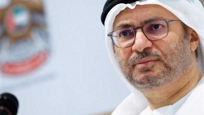 خارجي خارجي