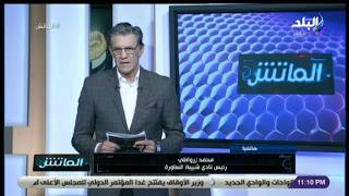 محمد زرواطي، رئيس نادي شبيبة الساورة الجزائري مع زكريا ناصف