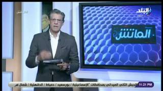 الكابتن زكريا ناصف