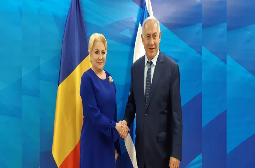 رئيسة وزراء رومانيا فيوريكا دانسيلا