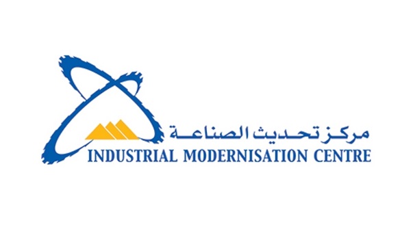 مركز تحديث الصناعة مركز تحديث الصناعة