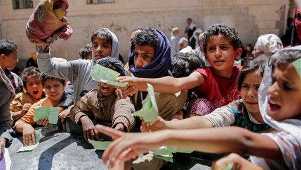 صورة ارشيفية