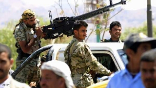 صورة ارشيفية صورة ارشيفية